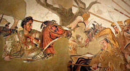 Александър Македонски, завоевателят на света