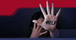 Да искаш помощ е проява на смелост