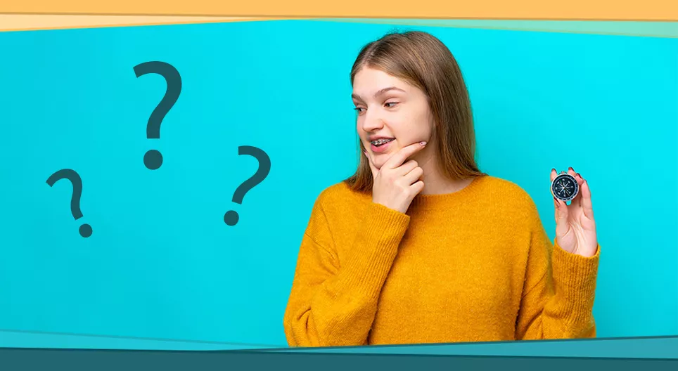 Сега накъде?