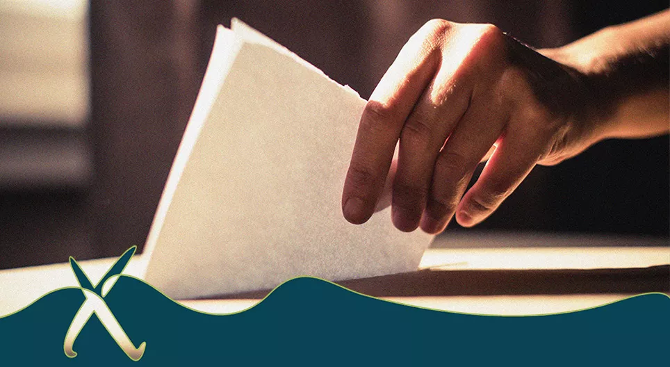 Бъдещето зависи от твоя глас.