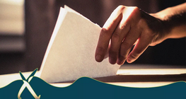 Бъдещето зависи от твоя глас.