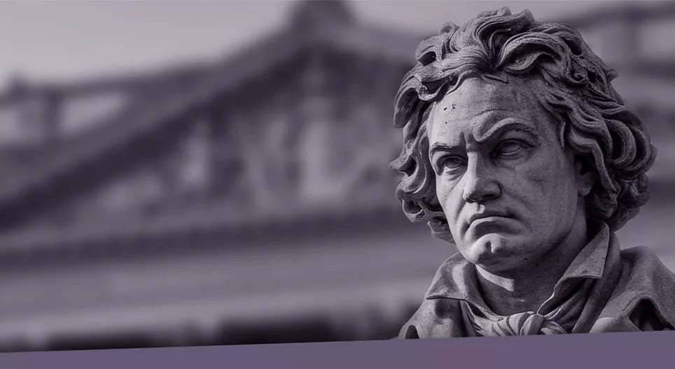 Лудвиг ван Бетовен