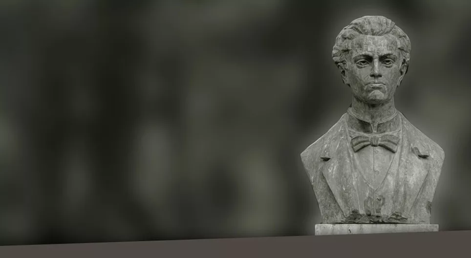 Чиприан Порумбеску