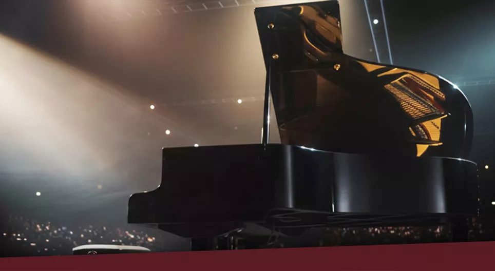 Музиката и чувствата