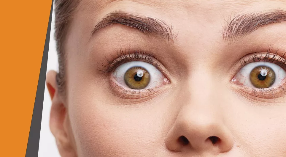 Не вярвай на очите си!