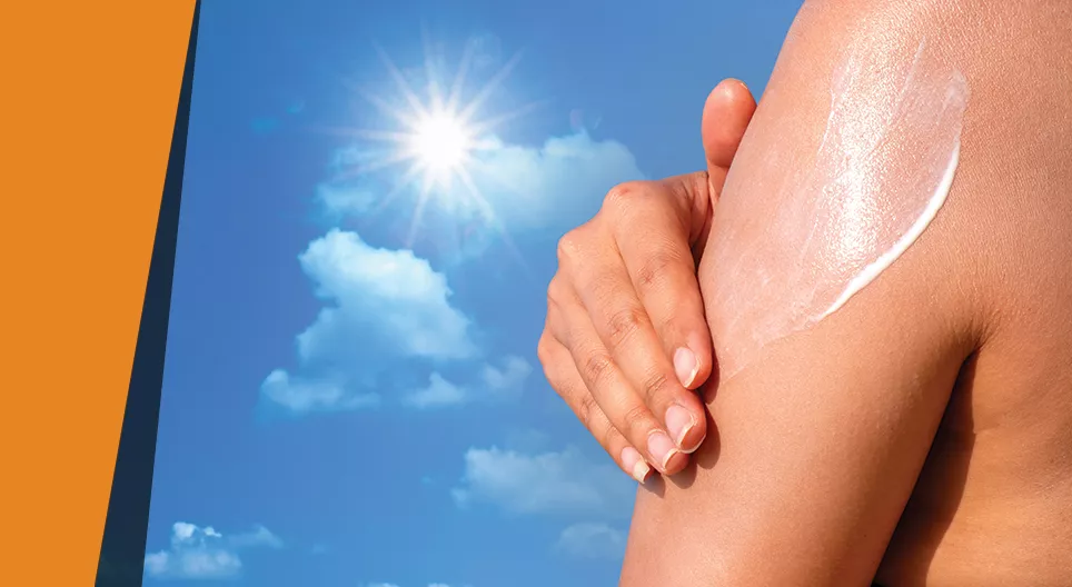 Опасната слънчева светлина