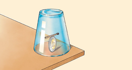 Не изваждай кибрита!