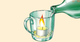 Загаси свещта!