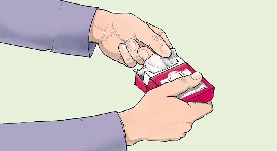 Нечуплива цигара