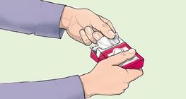 Нечуплива цигара