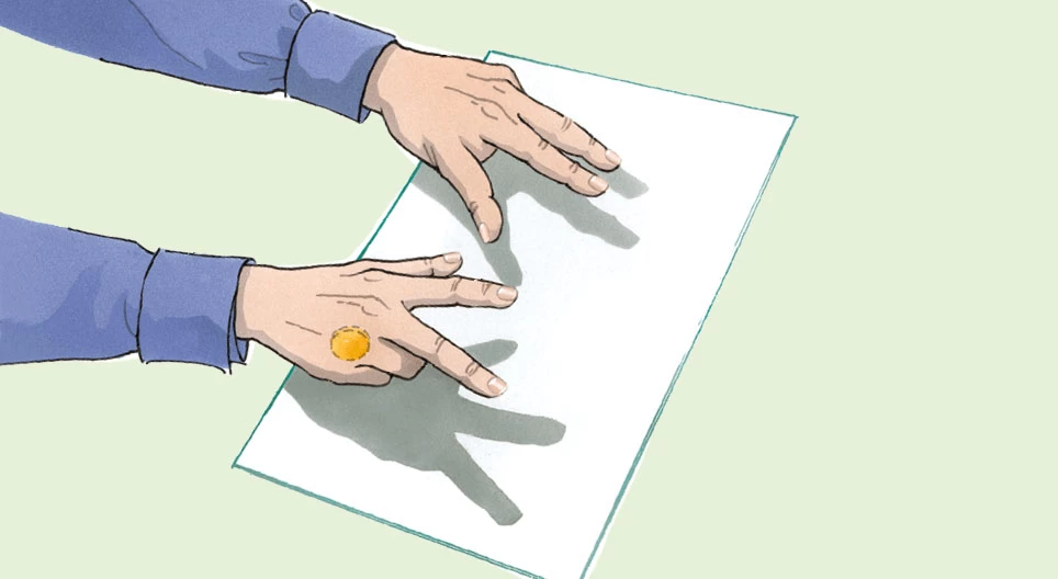 Аз съм неопределен. Или не?