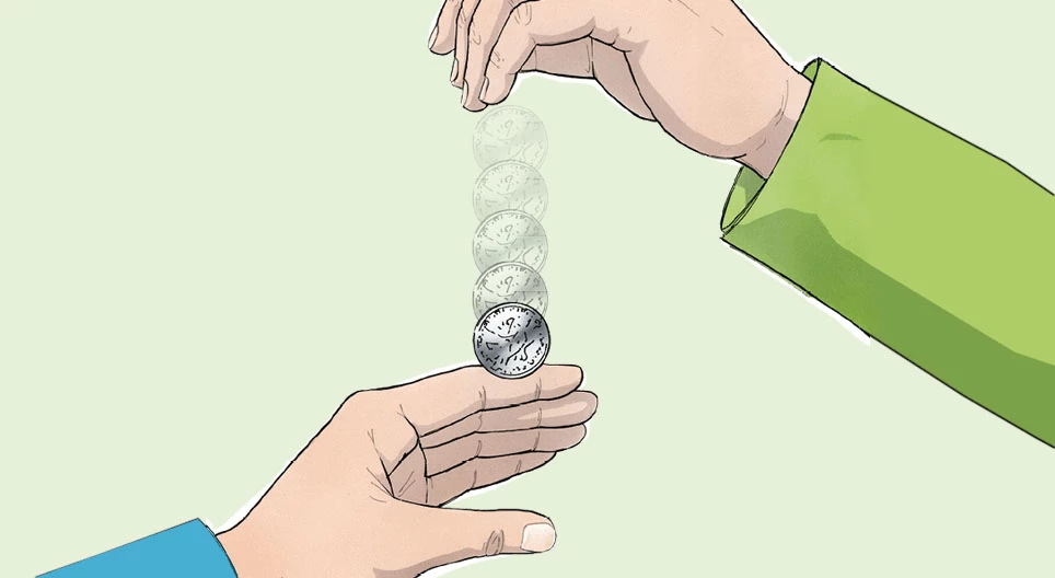 Хвани ме ако можеш!