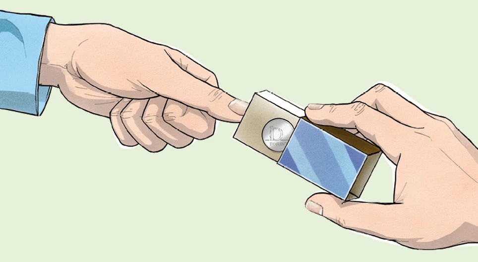 Извади монетата!