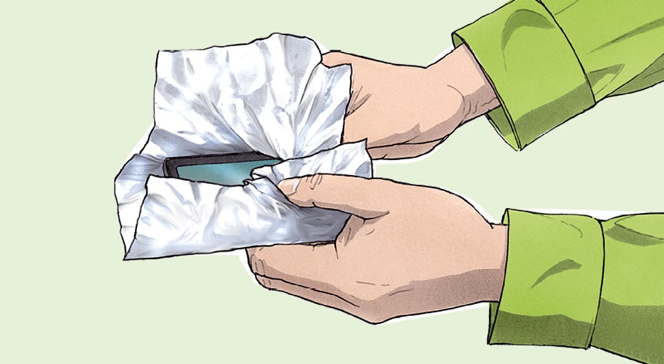 Частно мероприятие