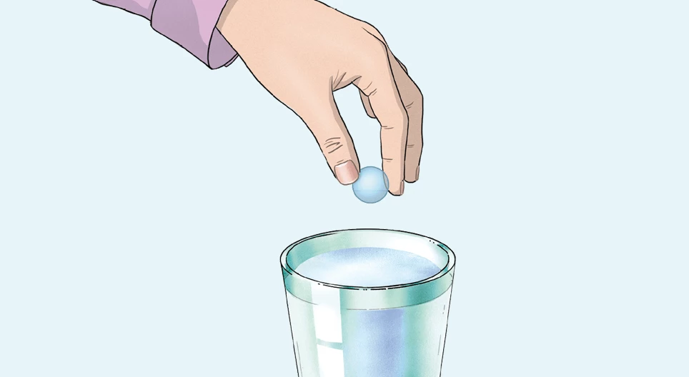 Невидима топка